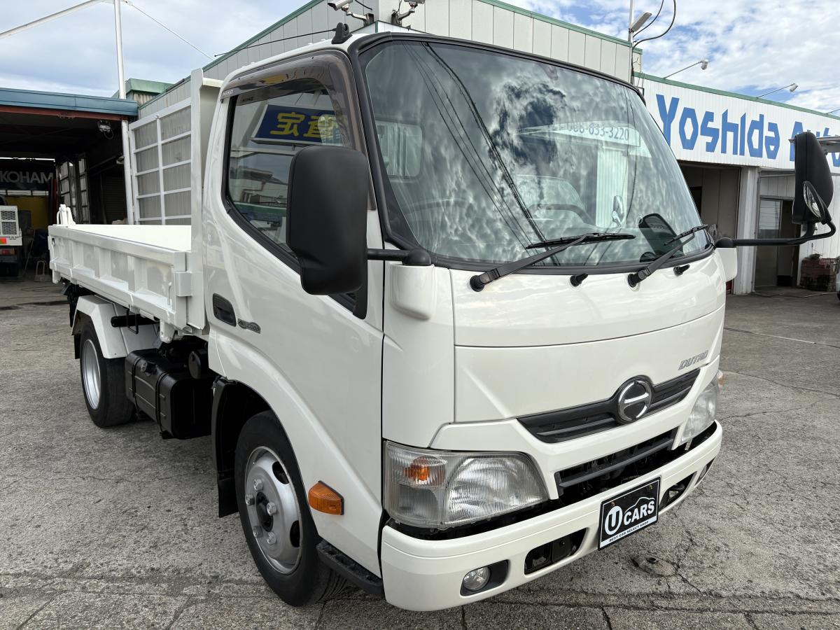 H26デュトロ 2tダンプ 三転ダンプ|中古トラックの販売・買取・査定のアイナビ