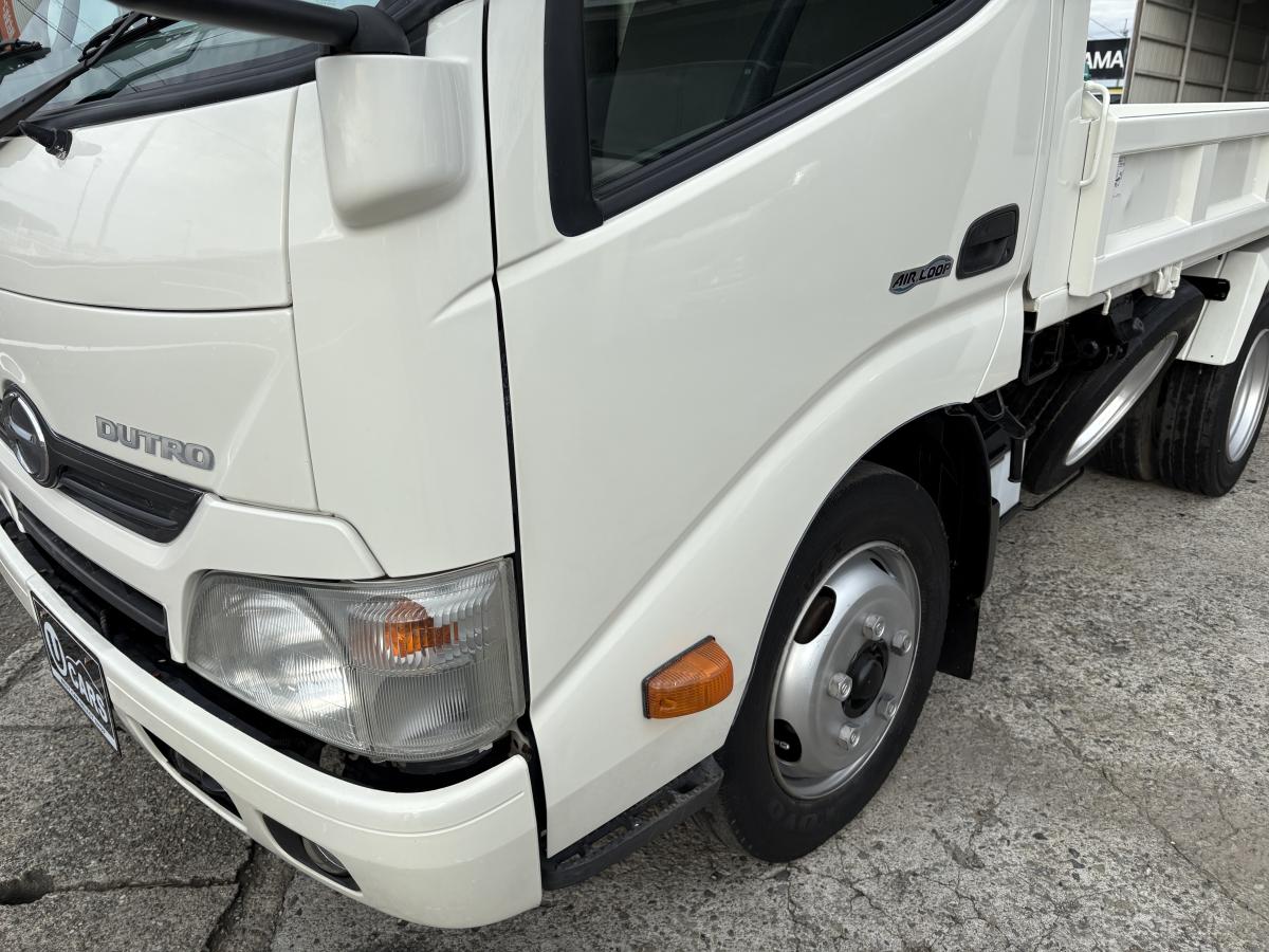 H26デュトロ 2tダンプ 三転ダンプ|中古トラックの販売・買取・査定のアイナビ