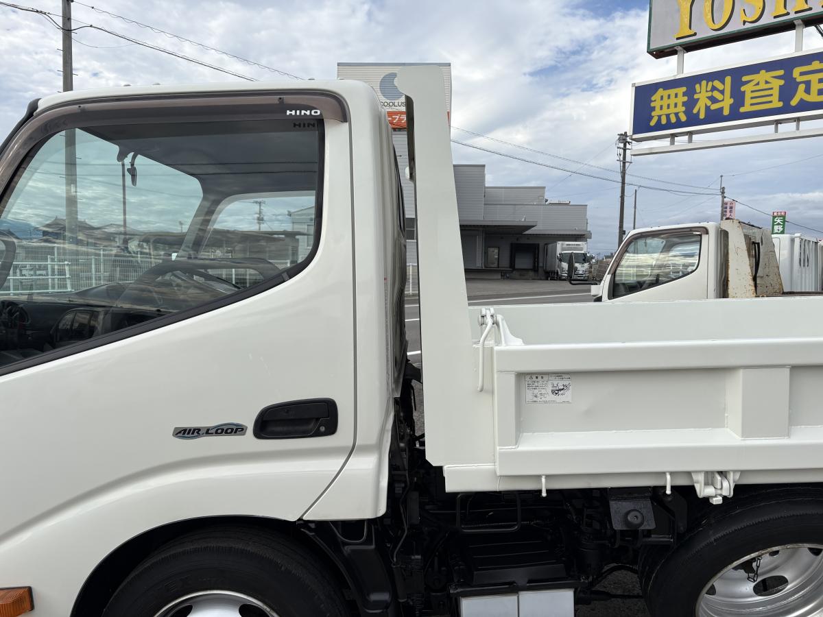 H26デュトロ 2tダンプ 三転ダンプ|中古トラックの販売・買取・査定のアイナビ