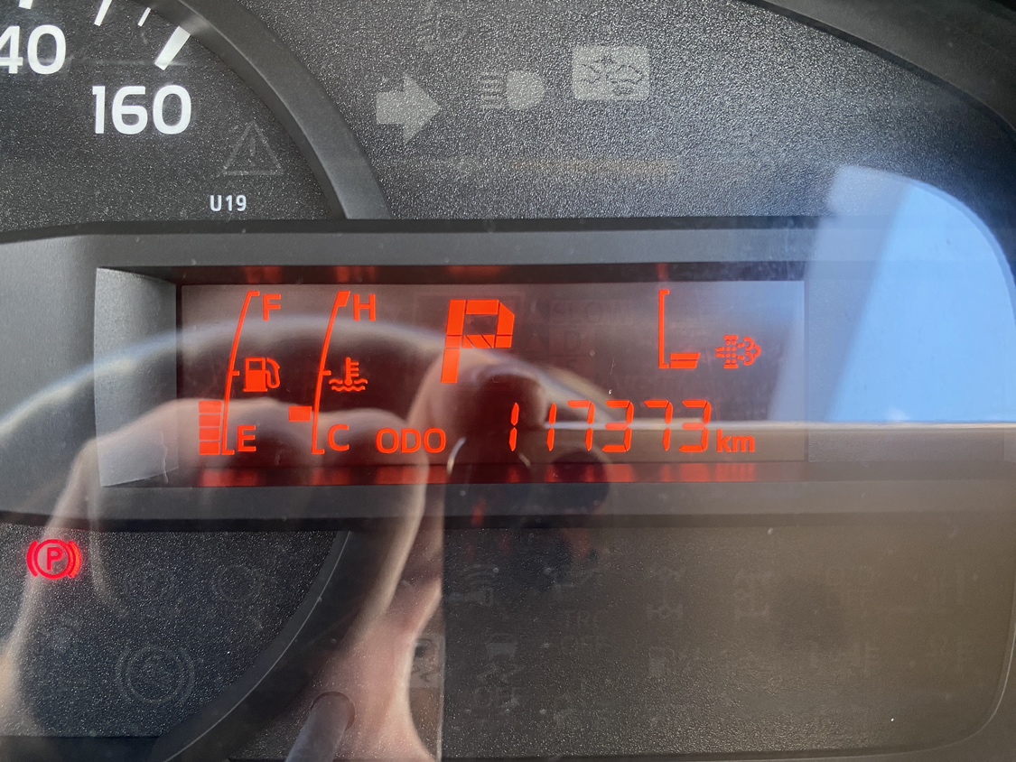 H29年式、ダイナ、アルミバン、車検付|中古トラックの販売・買取・査定のアイナビ