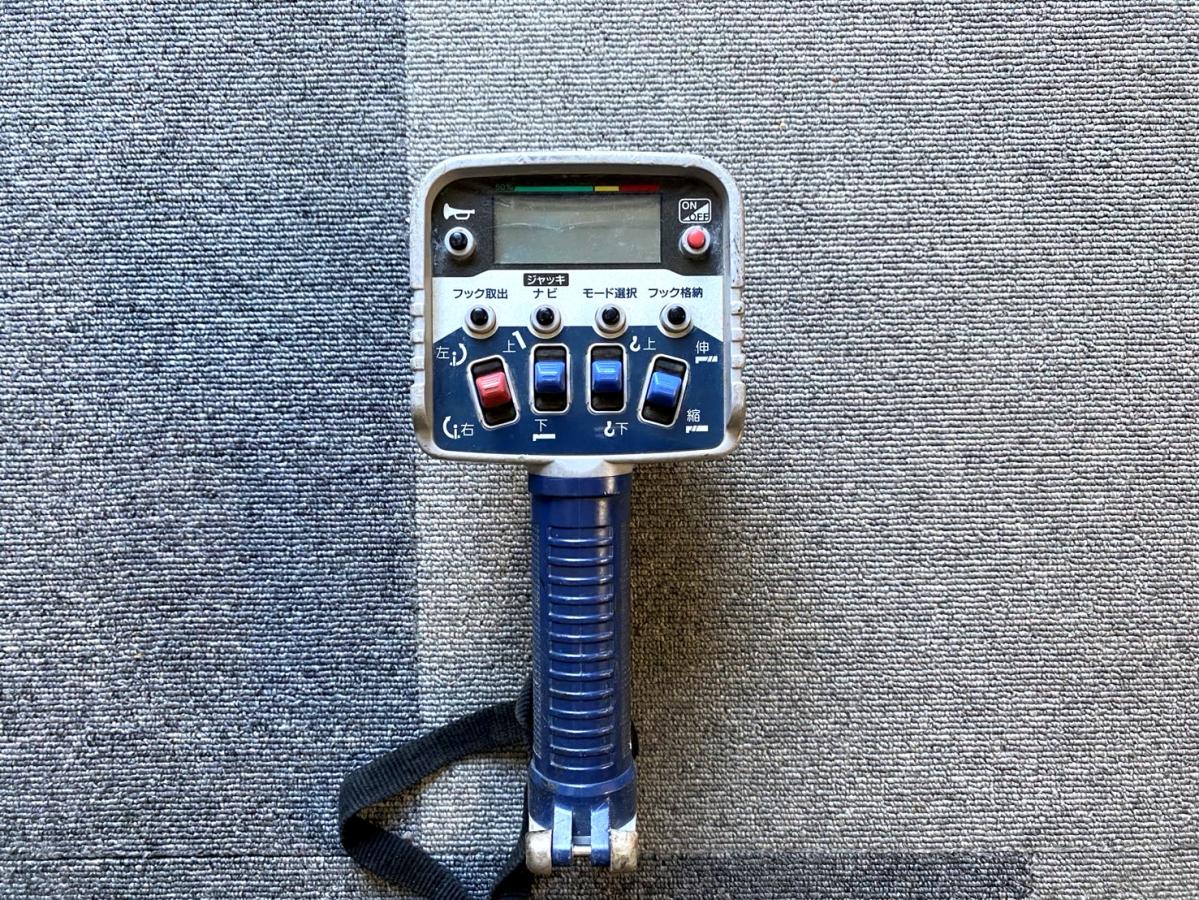 平成26年いすゞエルフ2tタダノクレーンラジコンTKG-NKR85AR|中古トラックの販売・買取・査定のアイナビ