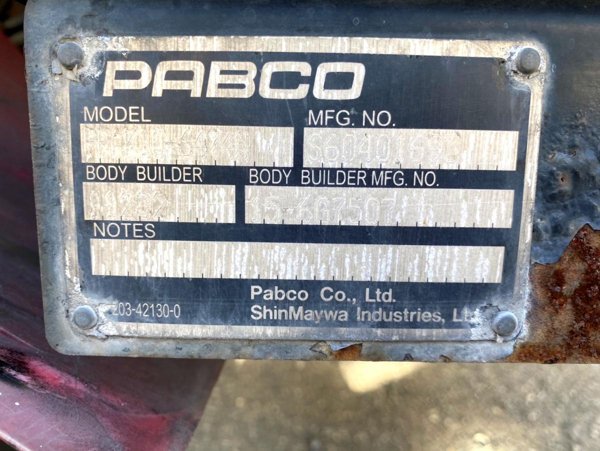 平成27年いすゞエルフ2tアルミバンPG標準ロングTKG-NMR85AN|中古トラックの販売・買取・査定のアイナビ