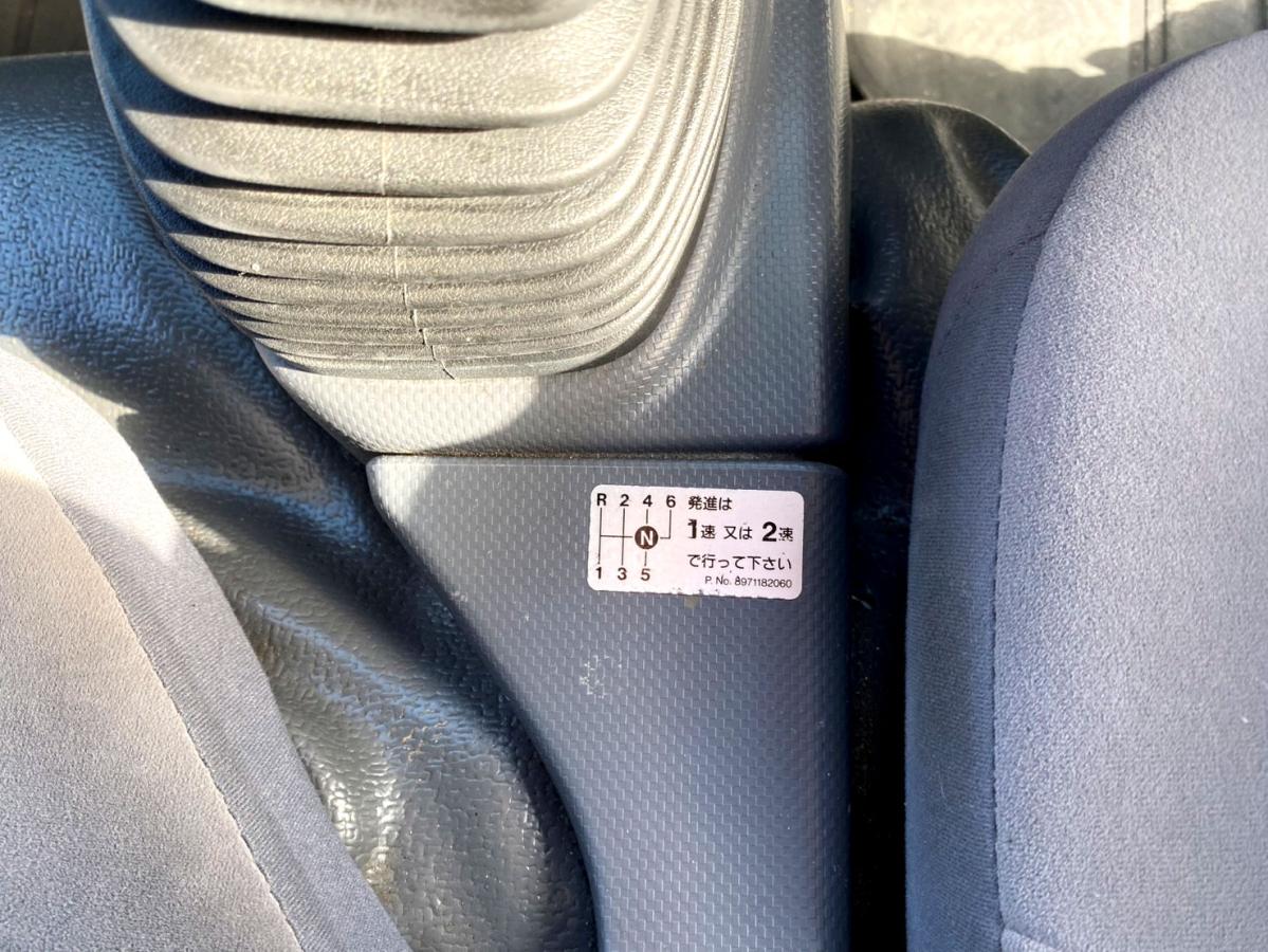 平成27年いすゞエルフ2tアルミバンPG標準ロングTKG-NMR85AN|中古トラックの販売・買取・査定のアイナビ