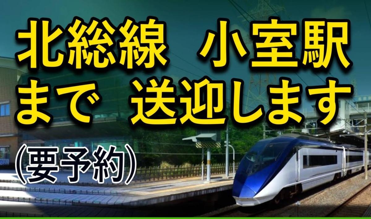 3トン ダンプマニュアル　250960|中古トラックの販売・買取・査定のアイナビ