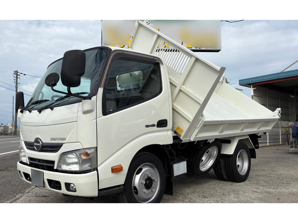 H26デュトロ 2tダンプ 三転ダンプ|中古トラックの販売・買取・査定のアイナビ