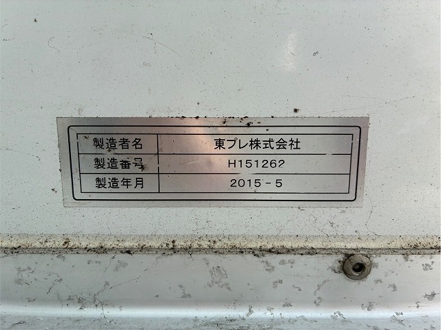 東プレR404A6200ワイド左サイド扉240馬力6速MT|中古トラックの販売・買取・査定のアイナビ