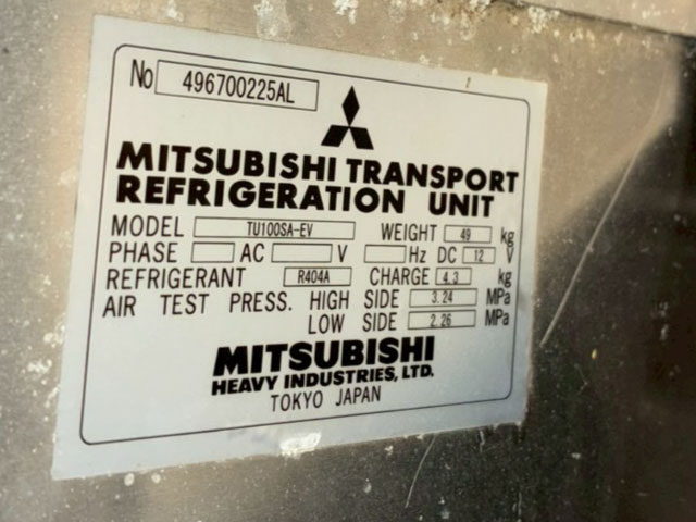 菱重コールドチェーンTU100SAサブエンジンサイド観音扉|中古トラックの販売・買取・査定のアイナビ