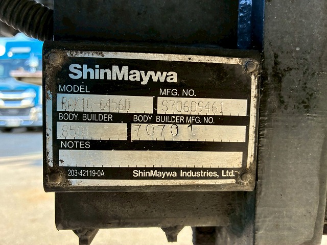 菱重コールドチェーンTU100SAサブエンジンサイド観音扉|中古トラックの販売・買取・査定のアイナビ