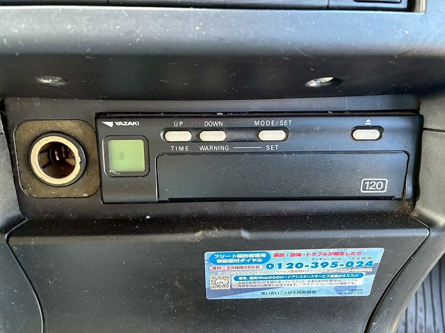 菱重コールドチェーンTU100SAサブエンジンサイド観音扉|中古トラックの販売・買取・査定のアイナビ