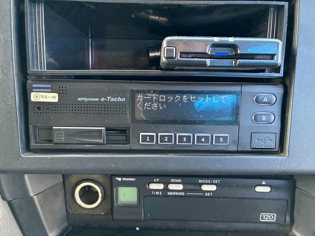 菱重コールドチェーンTU100SAサブエンジンサイド観音扉|中古トラックの販売・買取・査定のアイナビ