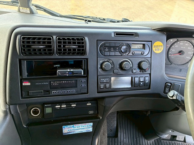 菱重コールドチェーンTU100SAサブエンジンサイド観音扉|中古トラックの販売・買取・査定のアイナビ