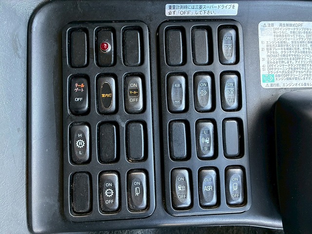 菱重コールドチェーンTU100SAサブエンジンサイド観音扉|中古トラックの販売・買取・査定のアイナビ