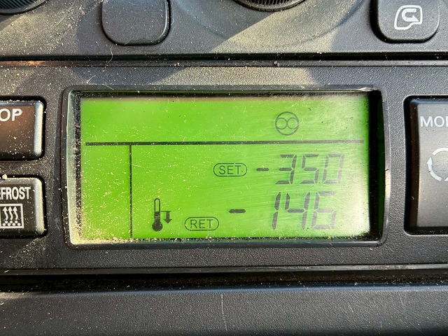 菱重コールドチェーンTU100SAサブエンジンサイド観音扉|中古トラックの販売・買取・査定のアイナビ