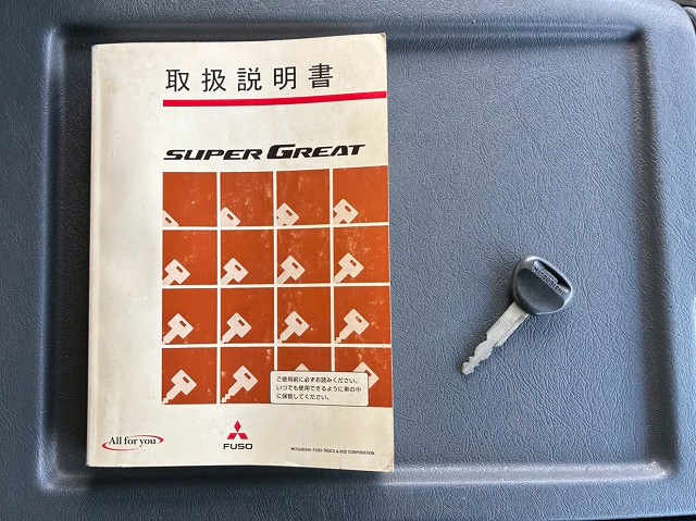 菱重コールドチェーンTU100SAサブエンジンサイド観音扉|中古トラックの販売・買取・査定のアイナビ