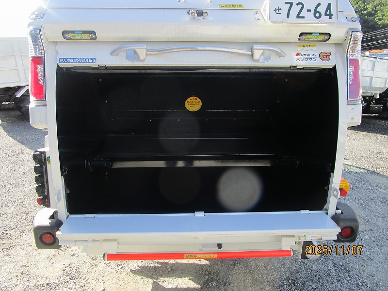 塵芥車 極東開発 回転式 4.7㎥ 未使用車|中古トラックの販売・買取・査定のアイナビ