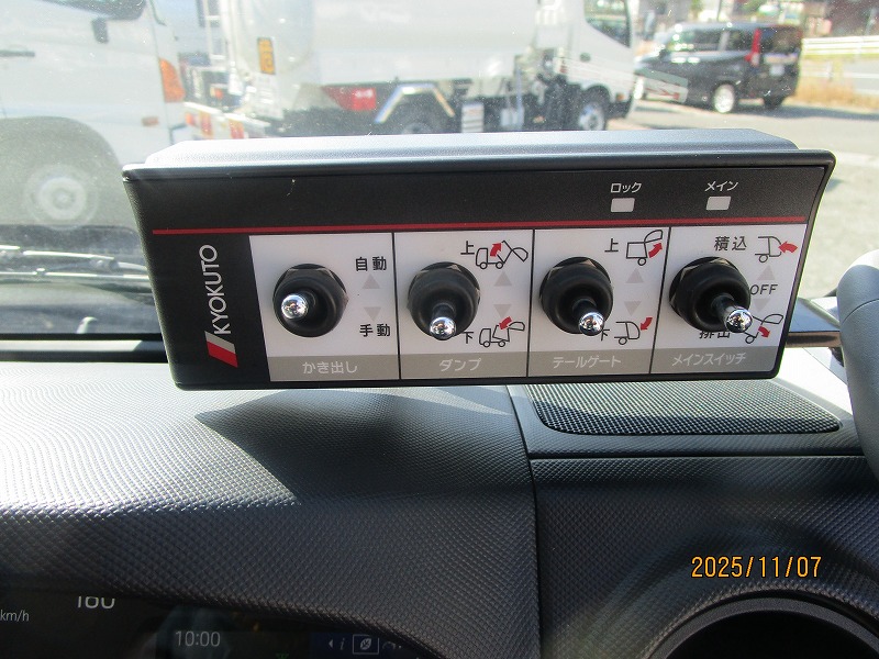 塵芥車 極東開発 回転式 4.7㎥ 未使用車|中古トラックの販売・買取・査定のアイナビ