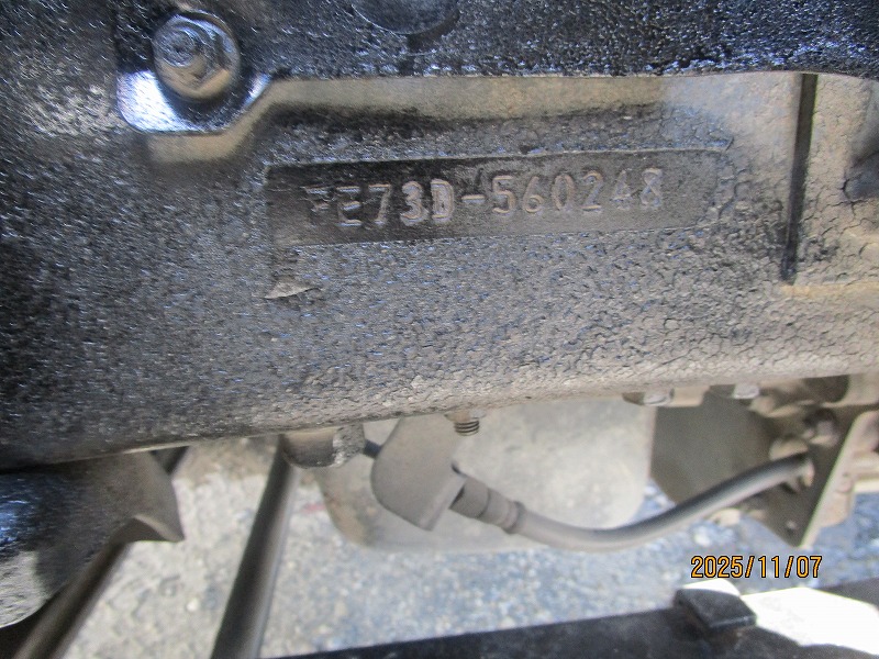 コンテナ専用車 新明和 外装塗装済|中古トラックの販売・買取・査定のアイナビ