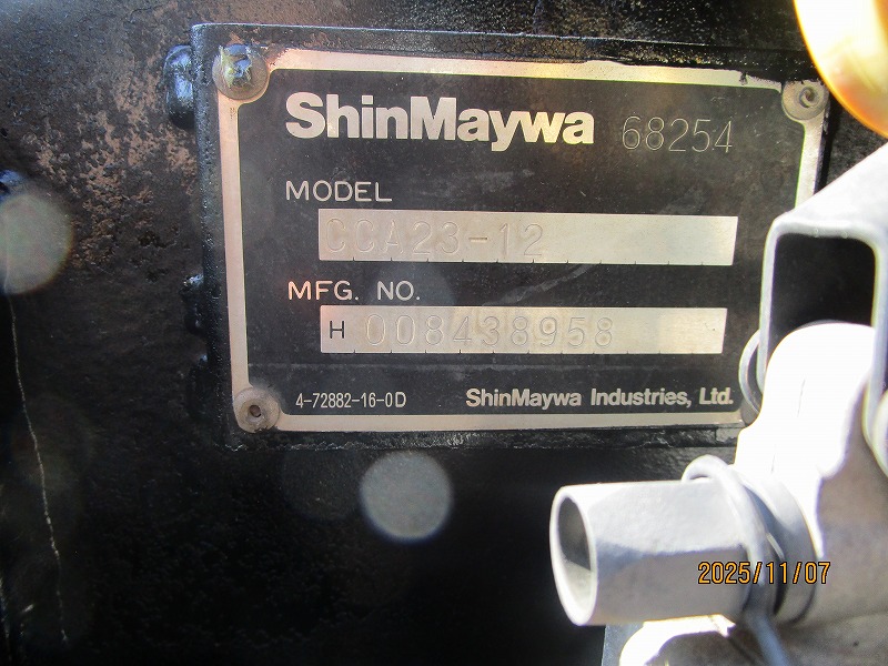 コンテナ専用車 新明和 外装塗装済|中古トラックの販売・買取・査定のアイナビ