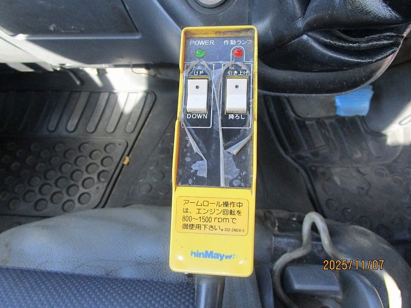 コンテナ専用車 新明和 外装塗装済|中古トラックの販売・買取・査定のアイナビ