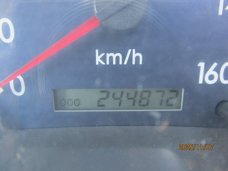 コンテナ専用車 新明和 外装塗装済|中古トラックの販売・買取・査定のアイナビ