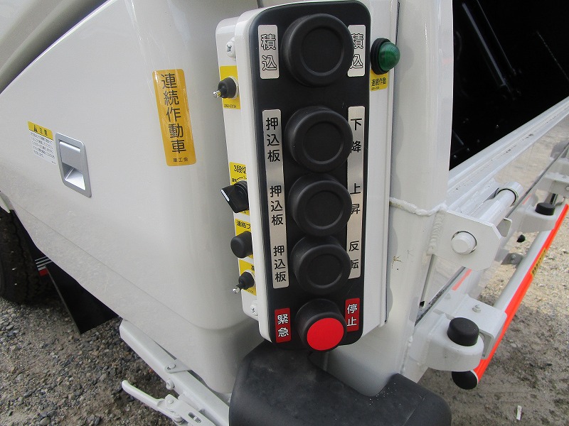 塵芥車 極東開発 プレス式 4.6㎥ 未使用車|中古トラックの販売・買取・査定のアイナビ