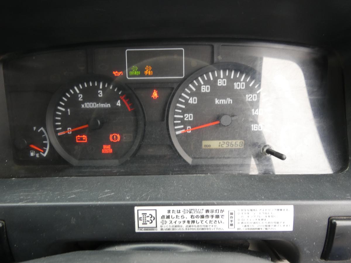 H24年3トン ダンプ マニュアル　251040|中古トラックの販売・買取・査定のアイナビ