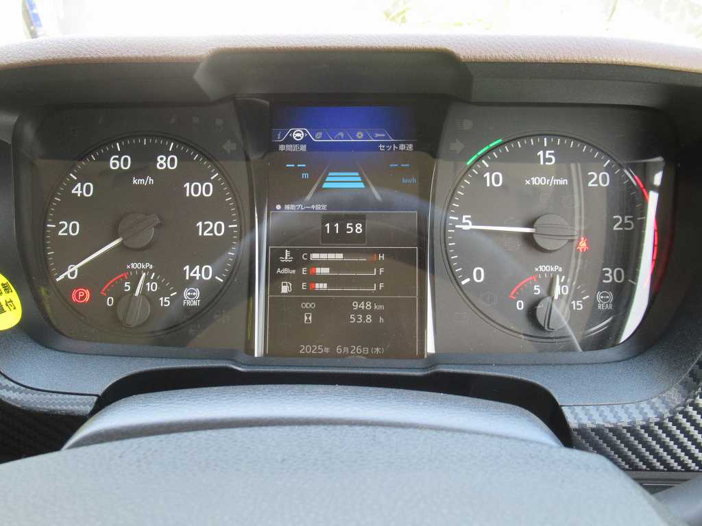 セルフクレーン ユニック 4段 ウィンチ 後輪エアサス 380PS|中古トラックの販売・買取・査定のアイナビ