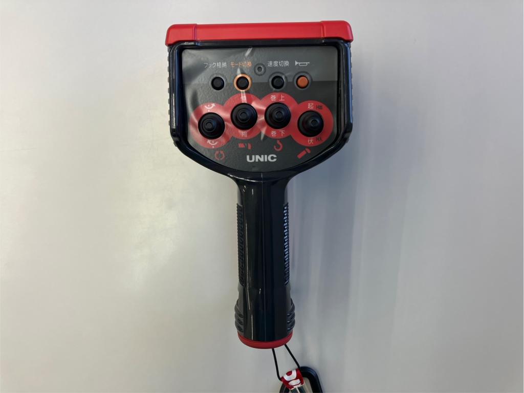 セルフクレーン ユニック 4段 ウィンチ 後輪エアサス 380PS|中古トラックの販売・買取・査定のアイナビ