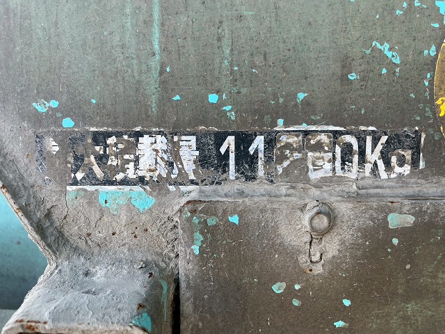 車検付!★増トン車★11トン積載★6×4!3軸2デフ★KYB製8.9立米|中古トラックの販売・買取・査定のアイナビ