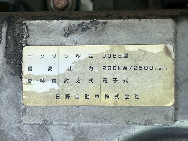 車検付!★増トン車★11トン積載★6×4!3軸2デフ★KYB製8.9立米|中古トラックの販売・買取・査定のアイナビ