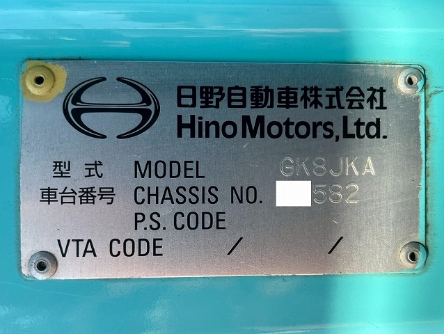 車検付!★増トン車★11トン積載★6×4!3軸2デフ★KYB製8.9立米|中古トラックの販売・買取・査定のアイナビ