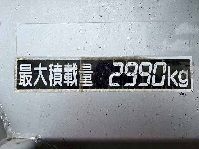 車検付★2.99トン積載★KYB製・2.5立米★電動ホッパー★生コン車|中古トラックの販売・買取・査定のアイナビ