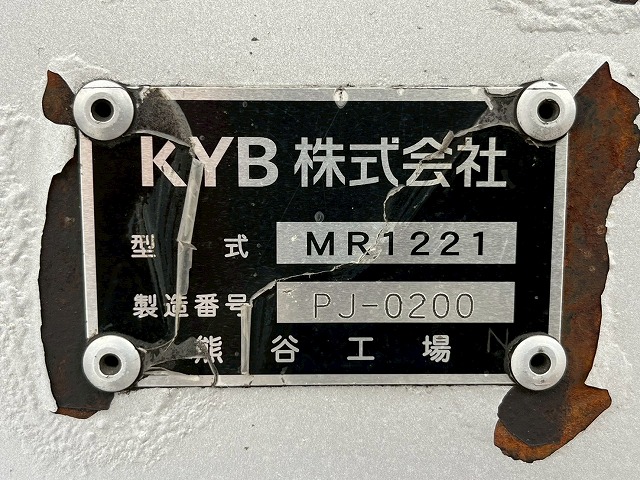 車検付★2.99トン積載★KYB製・2.5立米★電動ホッパー★生コン車|中古トラックの販売・買取・査定のアイナビ