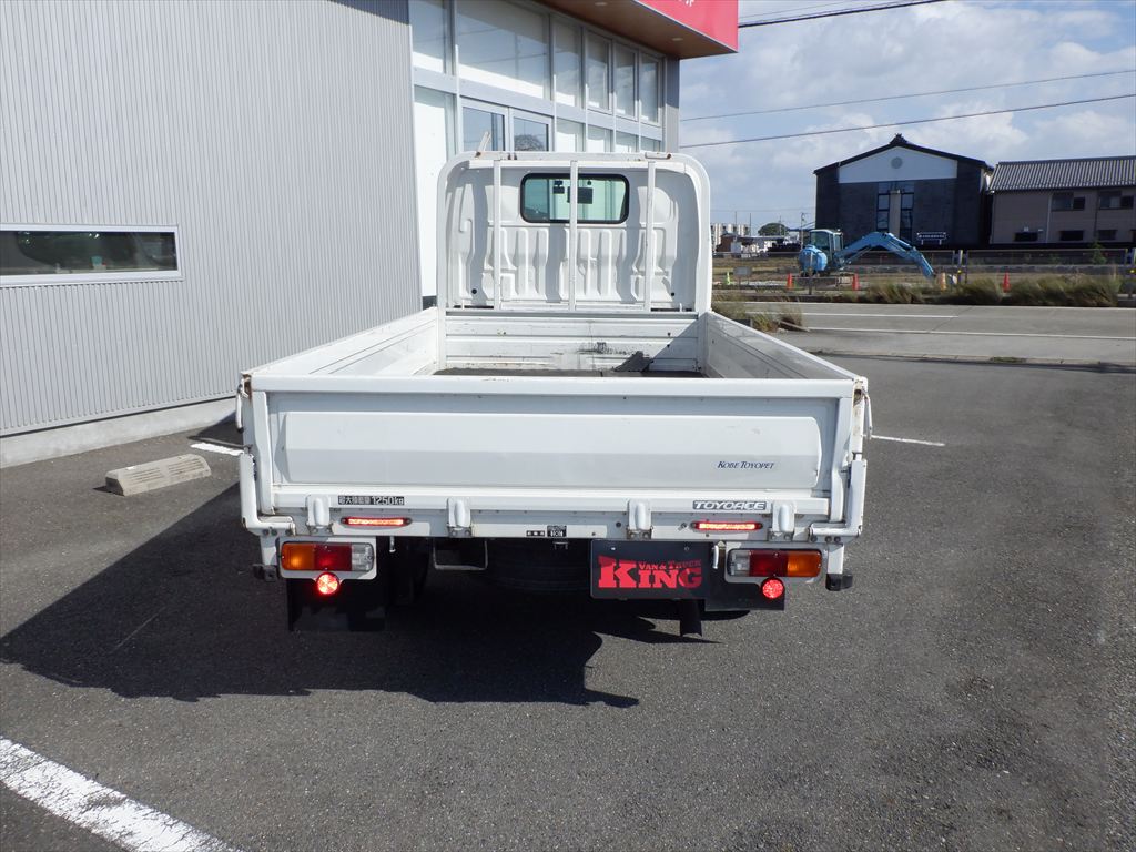 H24 トヨエース 平ボデーロングAT|中古トラックの販売・買取・査定のアイナビ