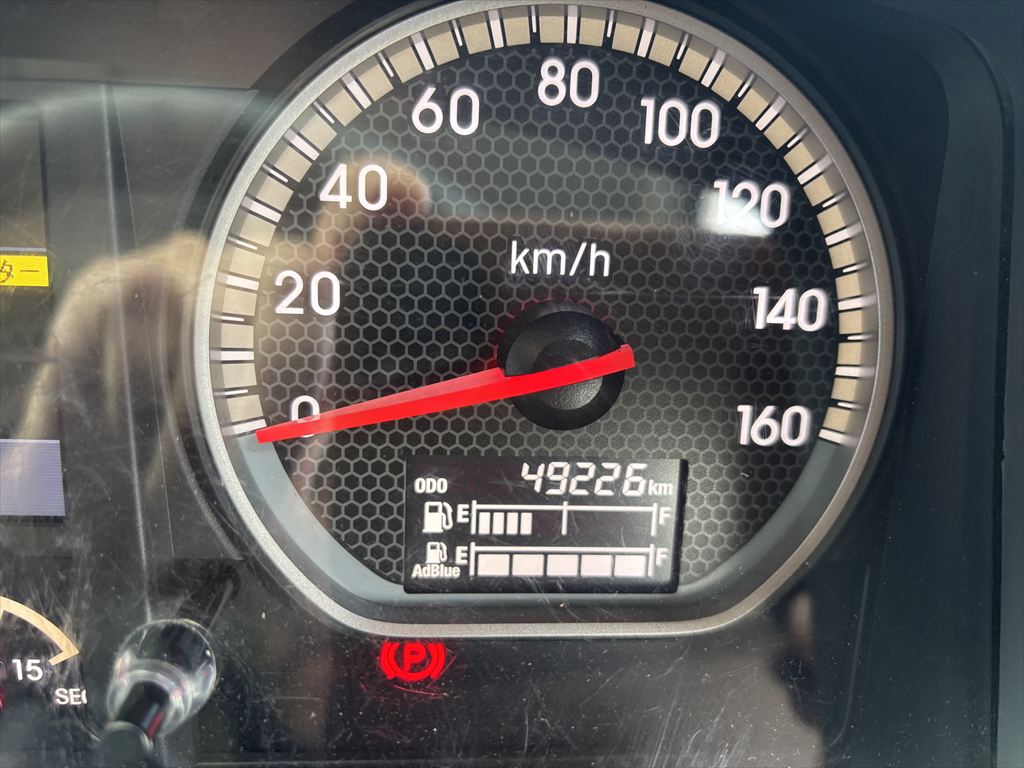 R1 フォワード 4段クレーン|中古トラックの販売・買取・査定のアイナビ