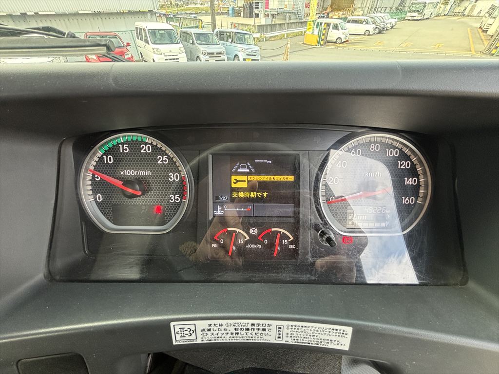 R1 フォワード 4段クレーン|中古トラックの販売・買取・査定のアイナビ