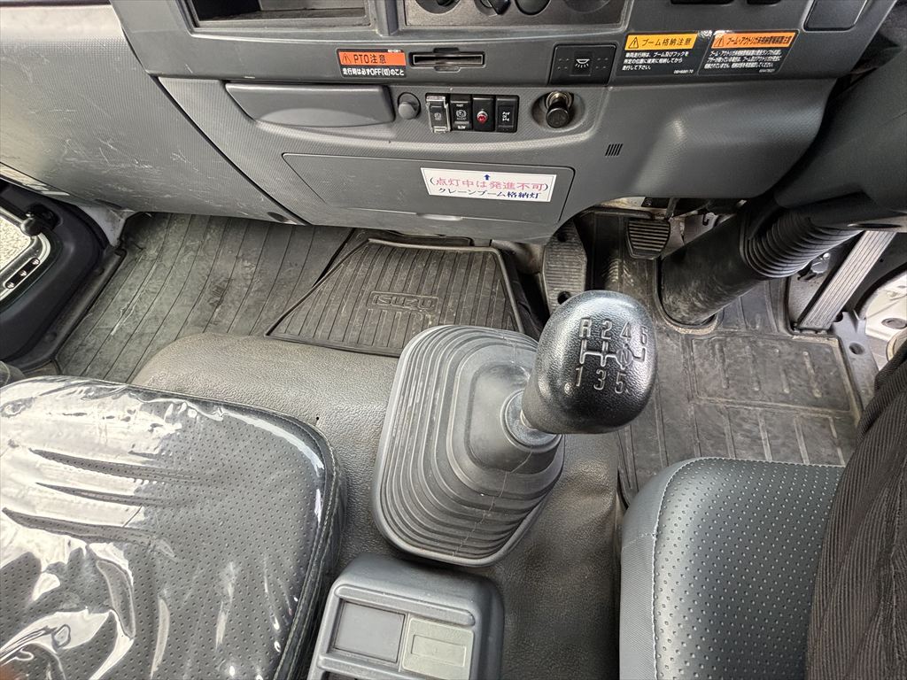 R1 フォワード 4段クレーン|中古トラックの販売・買取・査定のアイナビ