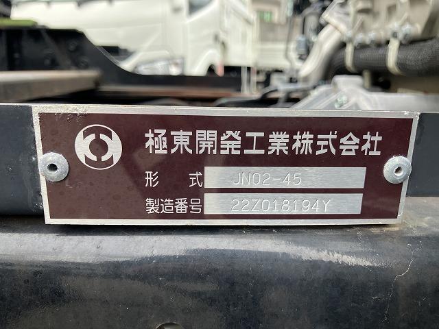 三菱ふそう 特殊車両 キャンター|中古トラックの販売・買取・査定のアイナビ