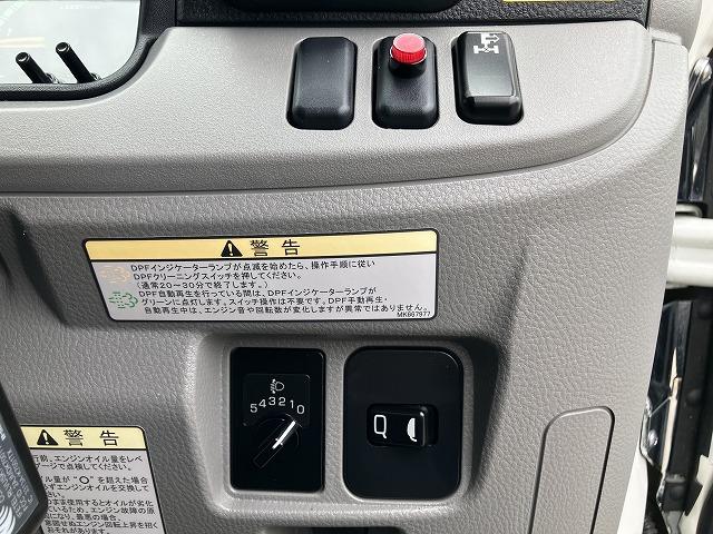 三菱ふそう 特殊車両 キャンター|中古トラックの販売・買取・査定のアイナビ