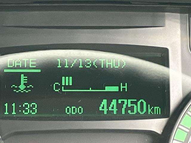 三菱ふそう 特殊車両 キャンター|中古トラックの販売・買取・査定のアイナビ