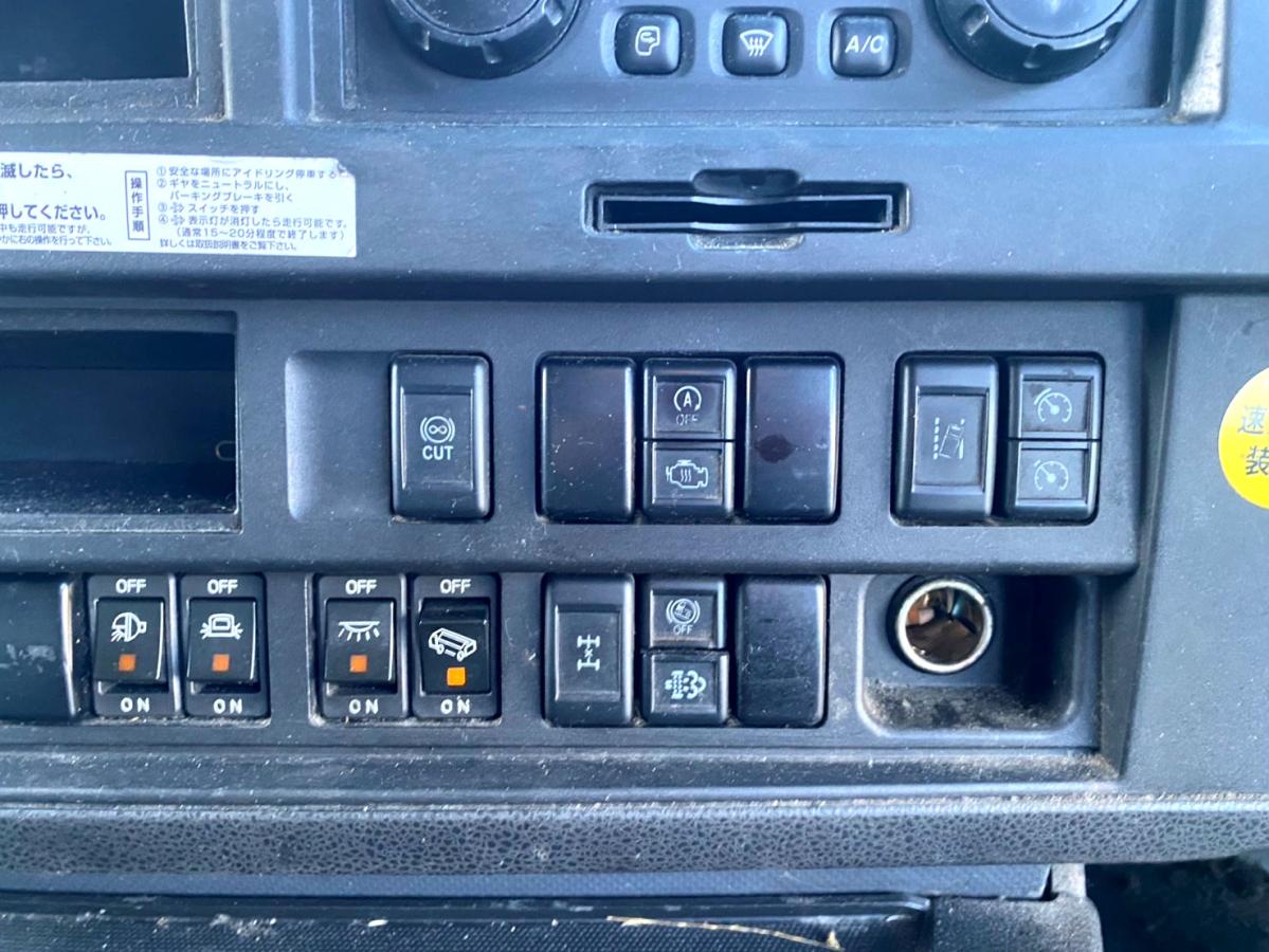 平成28年いすゞギガアルミウイング後輪エアサスQKG-CYJ77B|中古トラックの販売・買取・査定のアイナビ