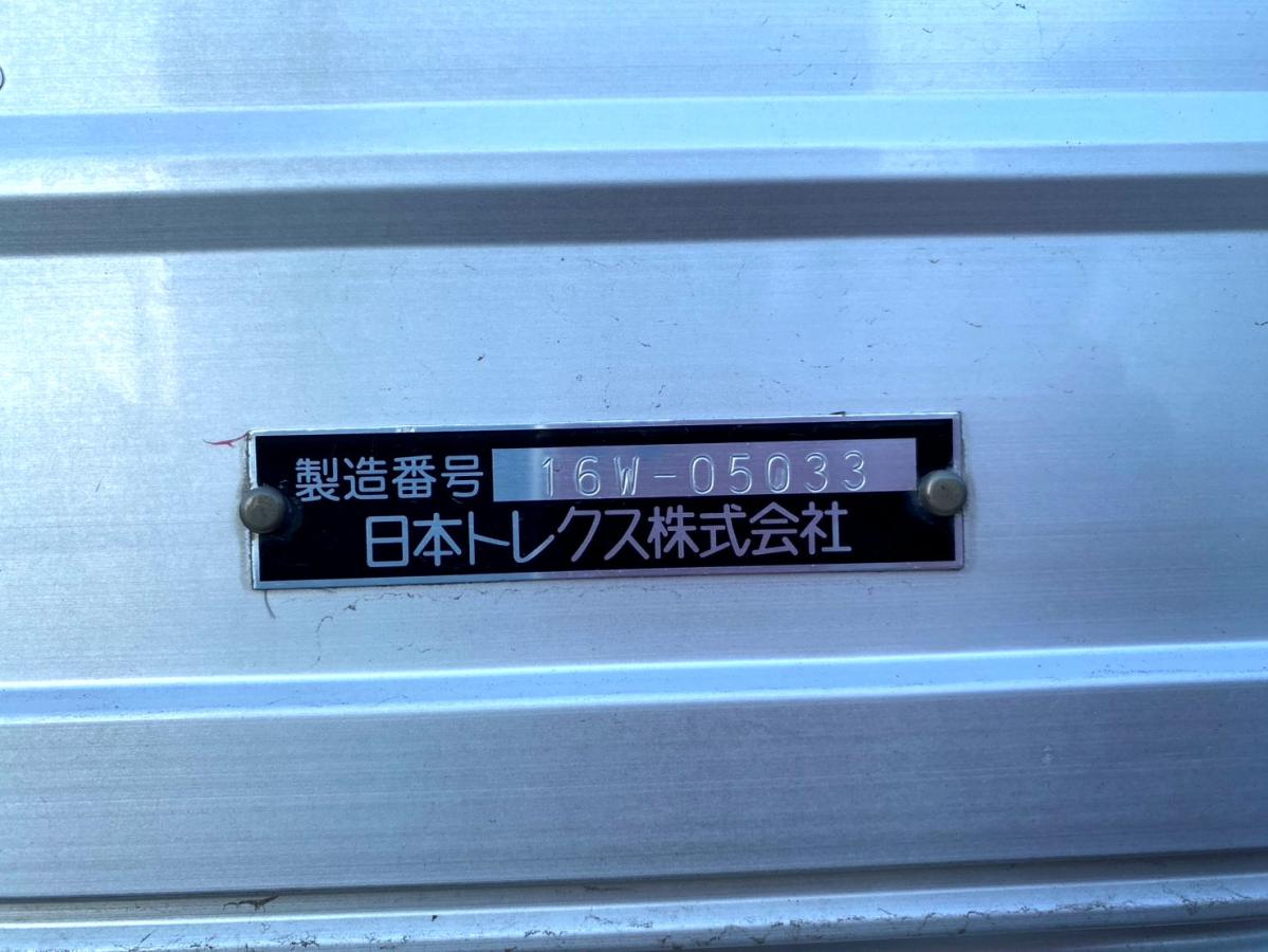 平成28年いすゞギガアルミウイング後輪エアサスQKG-CYJ77B|中古トラックの販売・買取・査定のアイナビ