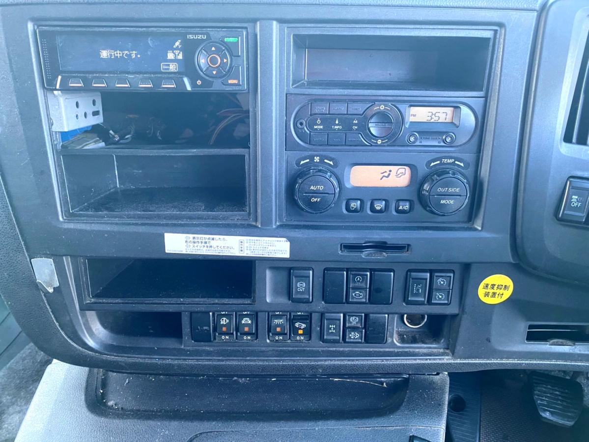 平成28年いすゞギガアルミウイング後輪エアサスQKG-CYJ77B|中古トラックの販売・買取・査定のアイナビ