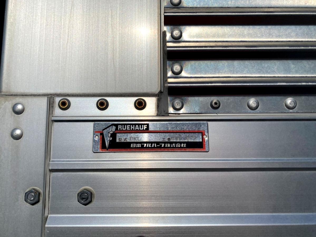 平成28年いすゞギガアルミウイング380馬力塗装済QPG-CYJ77B|中古トラックの販売・買取・査定のアイナビ