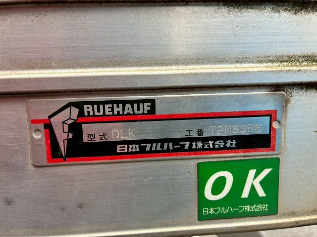 標準幅日本フルハーフ2トン積載150馬力5速MT2t5t|中古トラックの販売・買取・査定のアイナビ