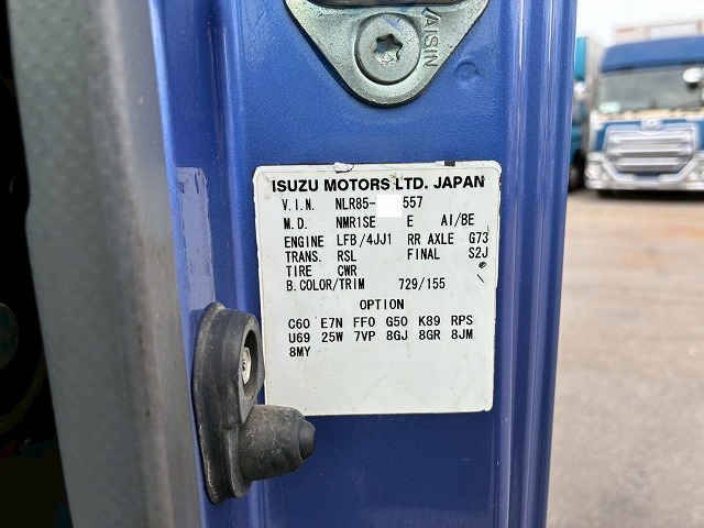 標準幅日本フルハーフ2トン積載150馬力5速MT2t5t|中古トラックの販売・買取・査定のアイナビ