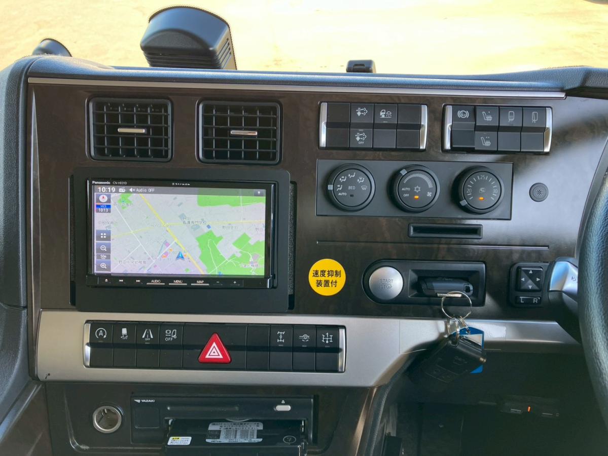 ☆R4 大型 アルミブロック7.2mボディ ラジコン|中古トラックの販売・買取・査定のアイナビ