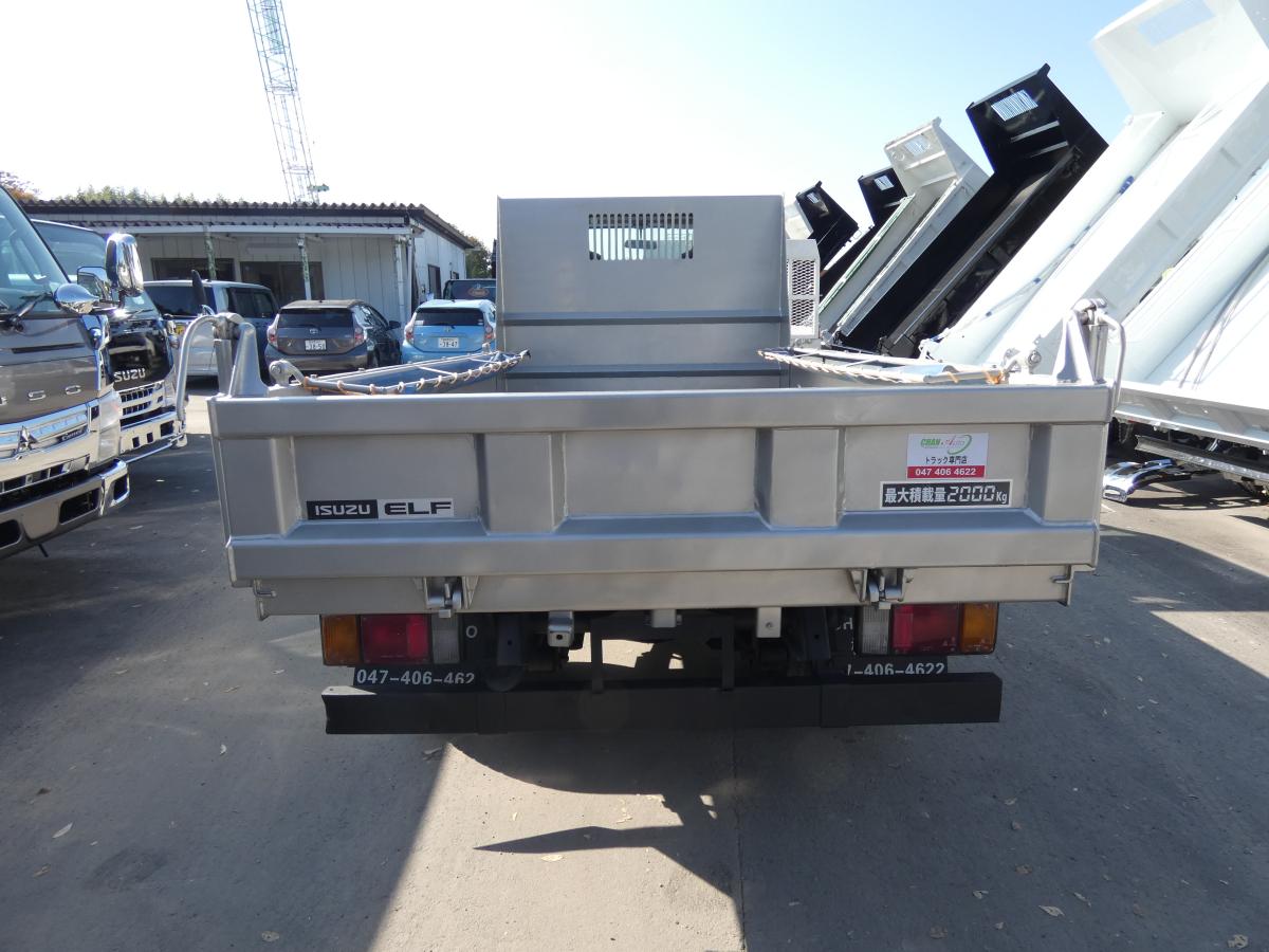 2トン ダンプ コボレーン付き　251104|中古トラックの販売・買取・査定のアイナビ