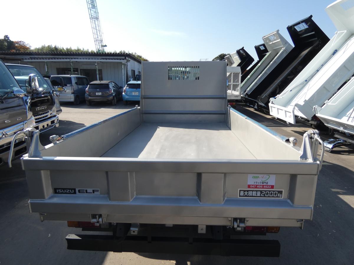 2トン ダンプ コボレーン付き　251104|中古トラックの販売・買取・査定のアイナビ