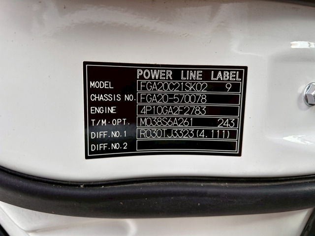 【車検付!即納可!!寒冷地仕様×4WD】三菱ふそう/キャンター|中古トラックの販売・買取・査定のアイナビ